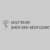 Golf Road Back & Neck Clinic