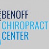 Benoff Chiropractic Center